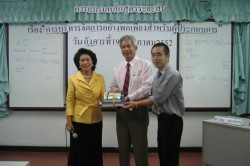Image Image